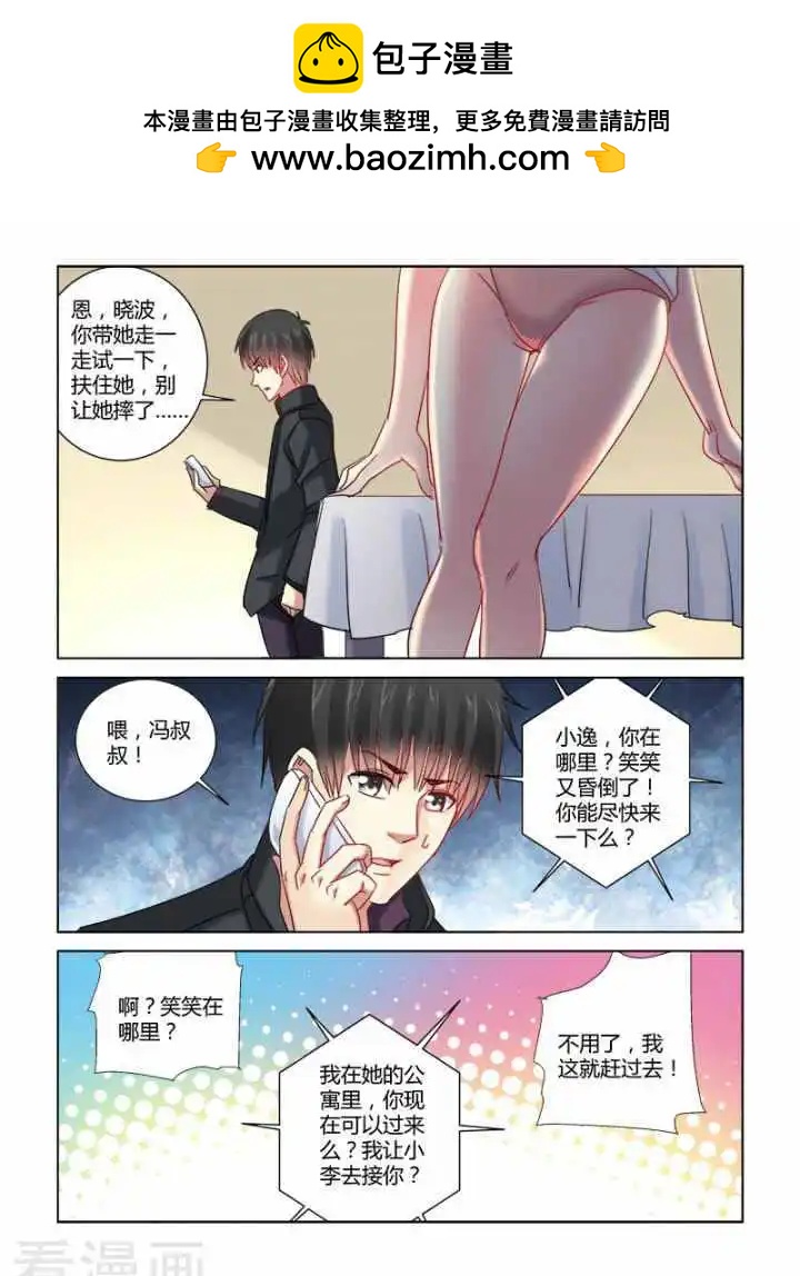 第334话-第334话