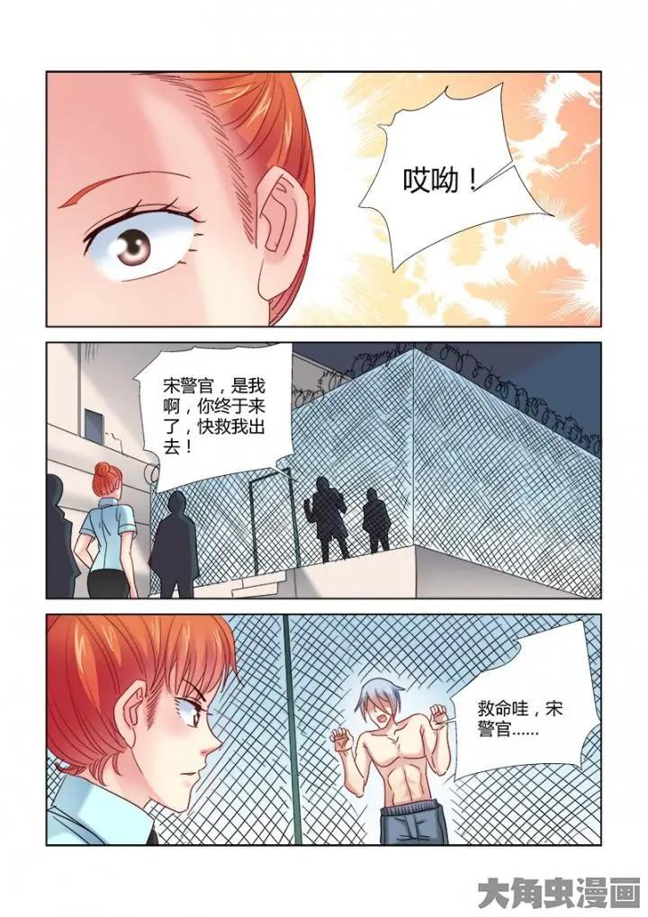 第352话-第352话