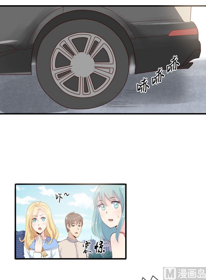 第12话 张小佳的诡计-第12话