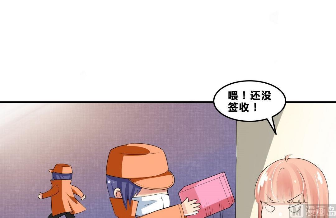 第16话 宋扬的黑手-第16话