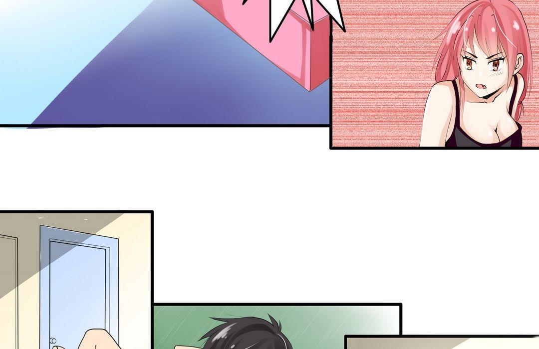 第16话 宋扬的黑手-第16话