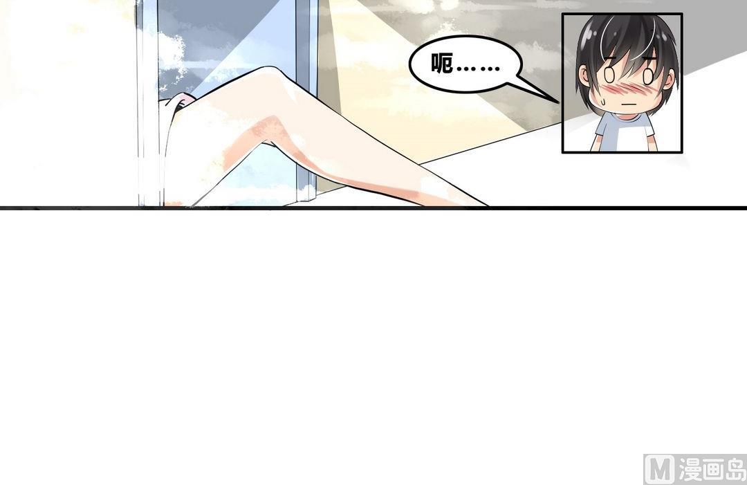 第16话 宋扬的黑手-第16话