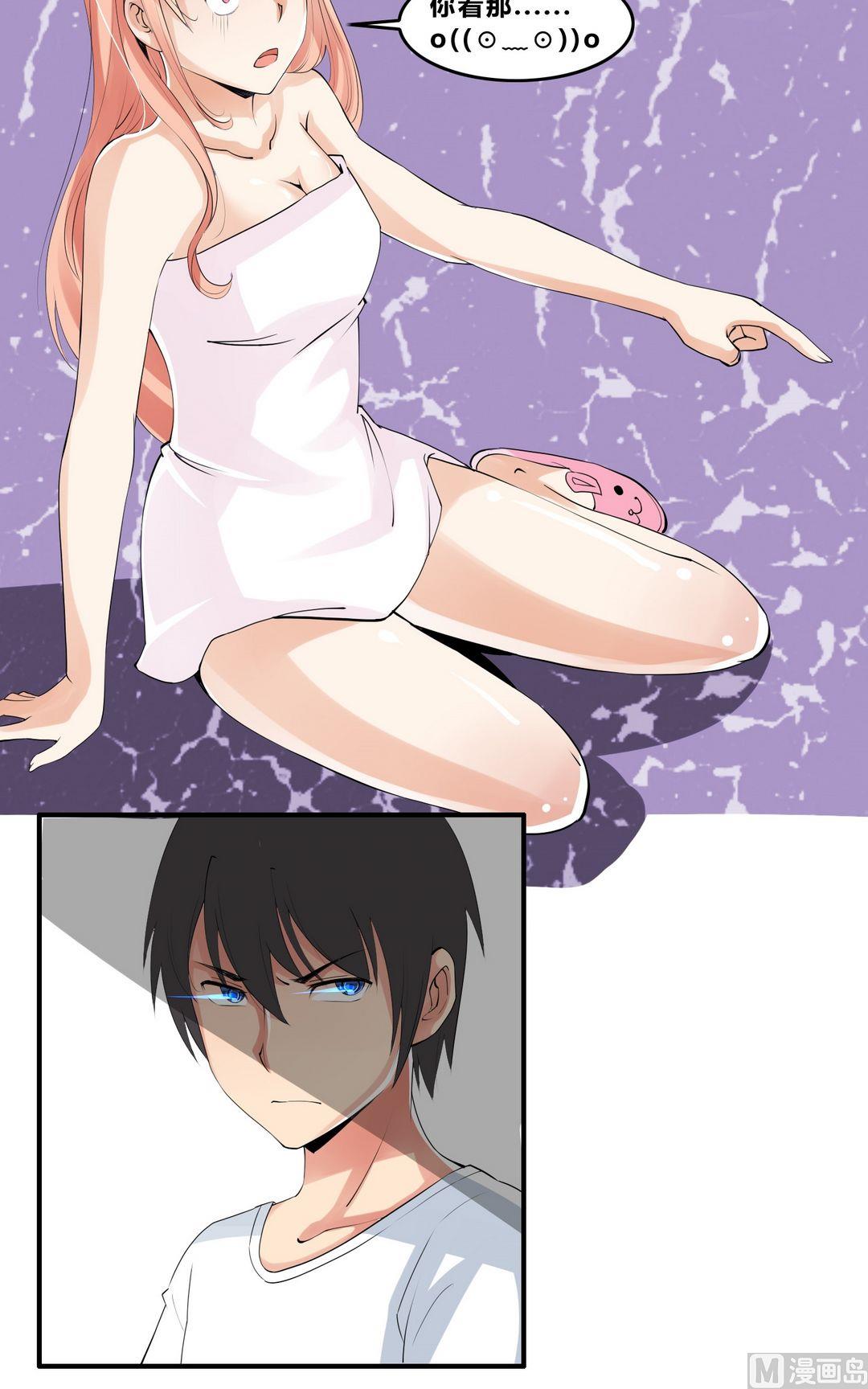 第16话 宋扬的黑手-第16话