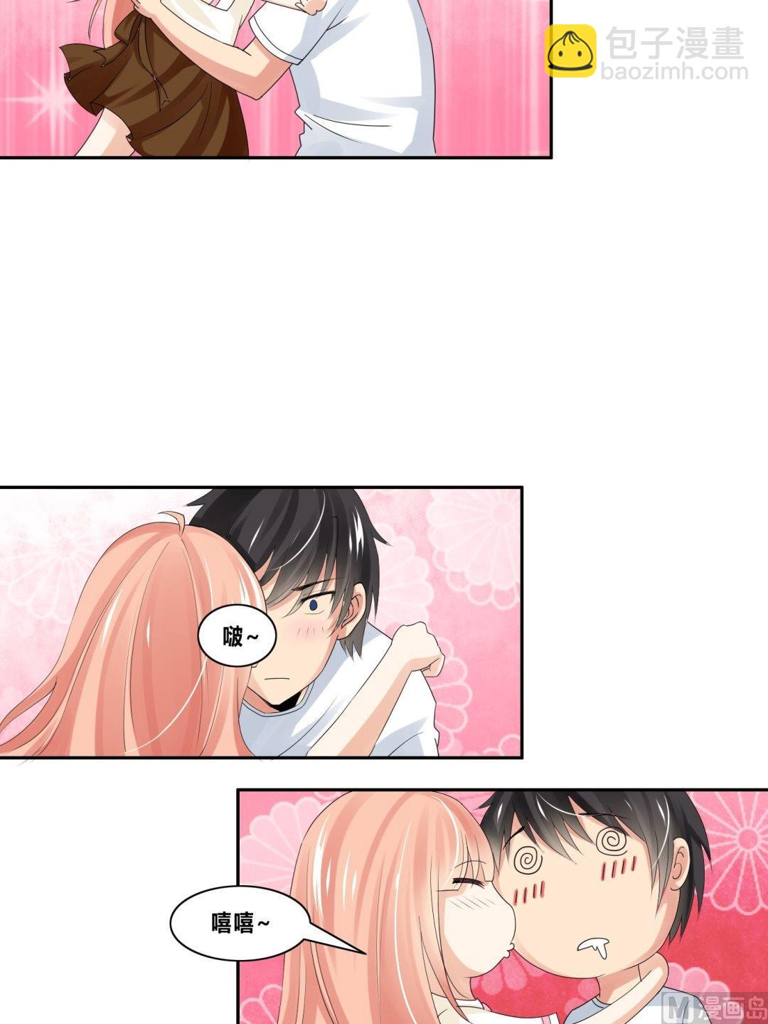 第18话桃花运-第18话