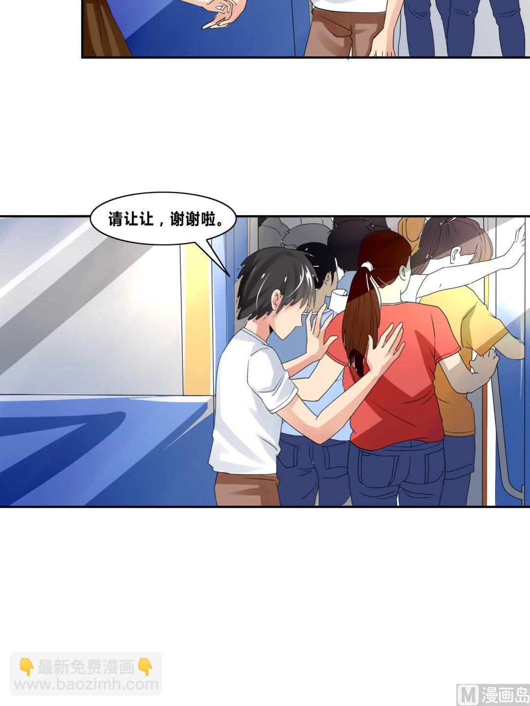 第18话桃花运-第18话