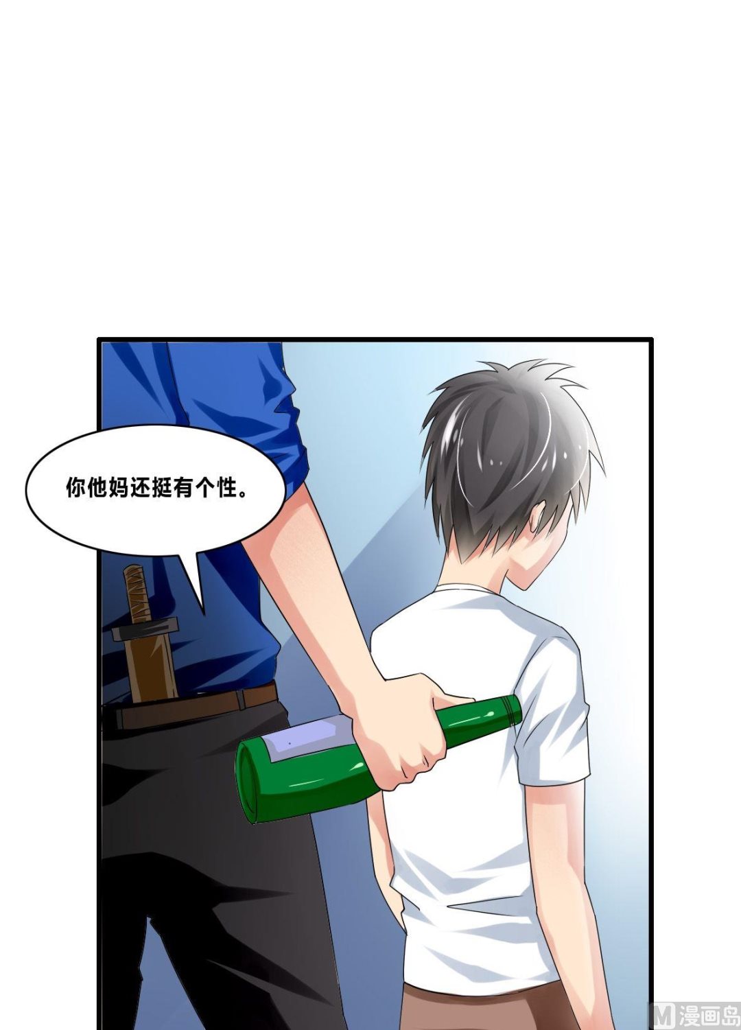 第20话赖三儿K.O-第20话