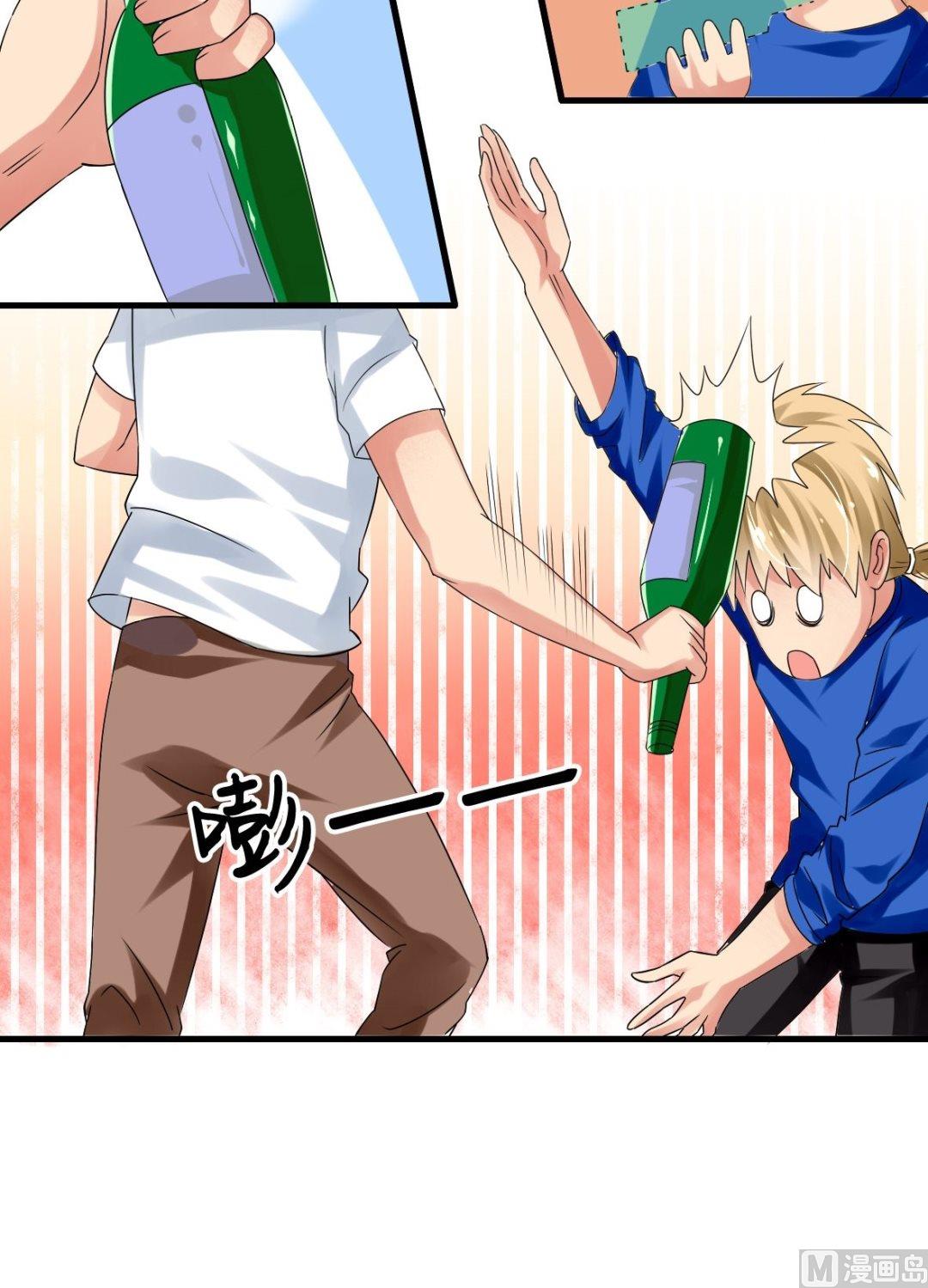 第20话赖三儿K.O-第20话