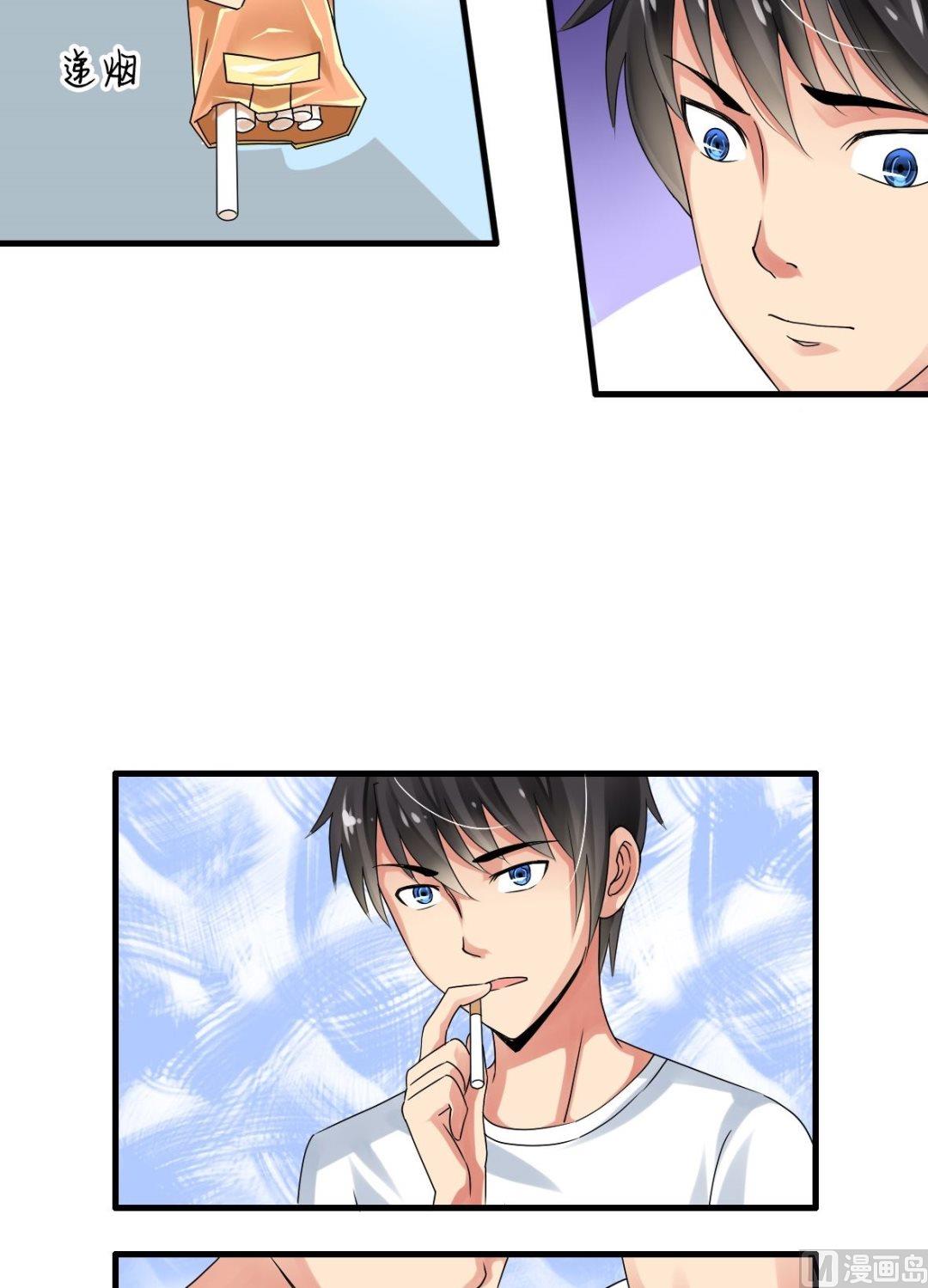 第20话赖三儿K.O-第20话