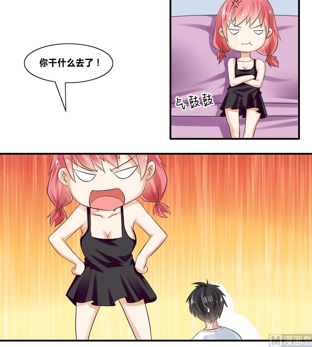 第20话赖三儿K.O-第20话