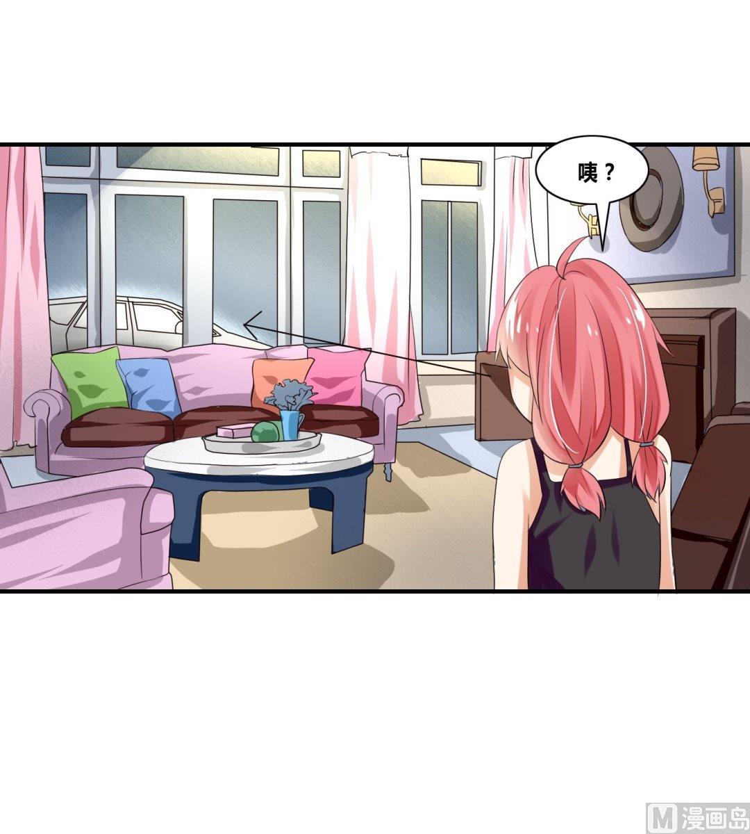 第20话赖三儿K.O-第20话