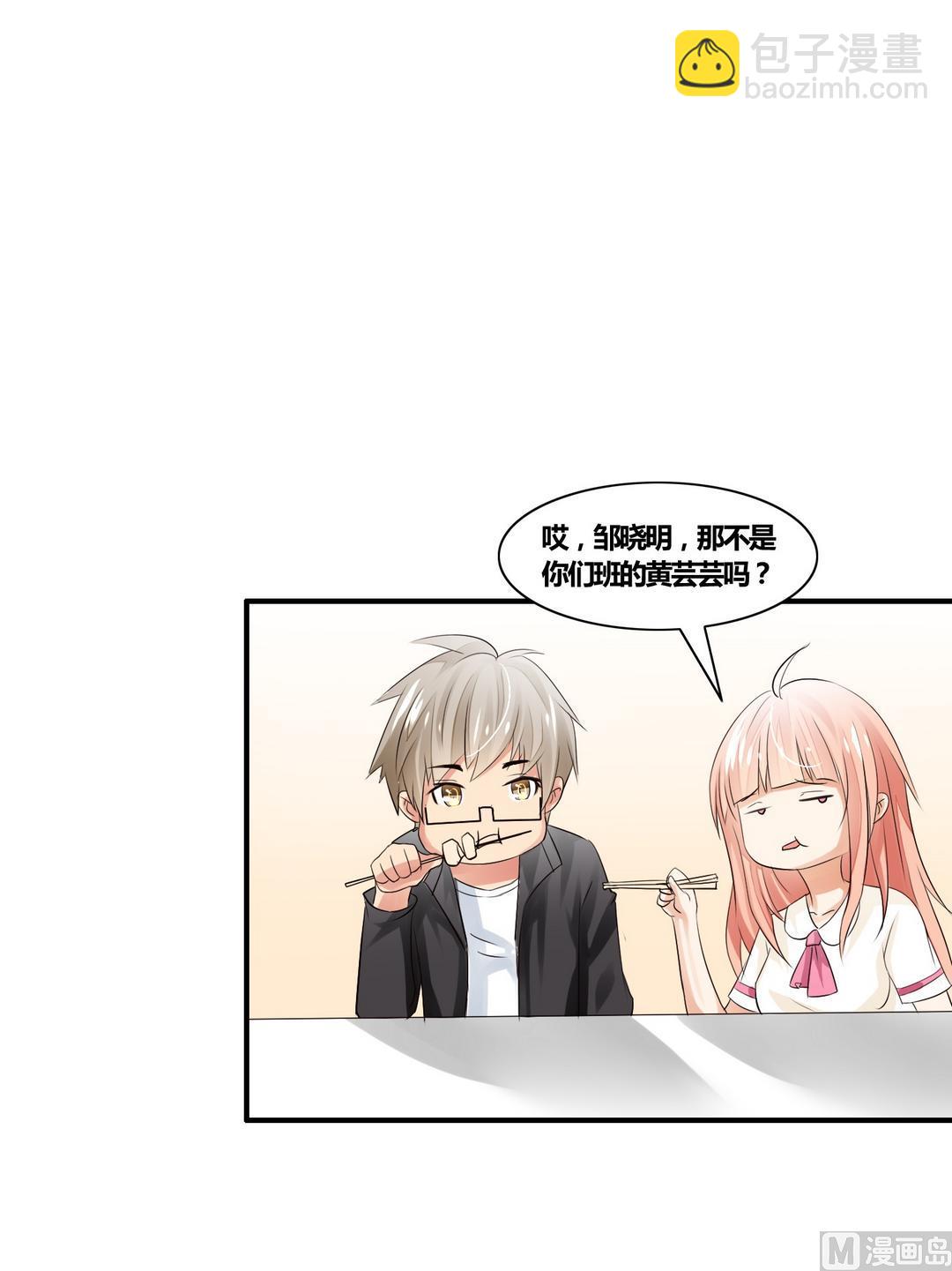 第22话 旧爱情仇-第22话