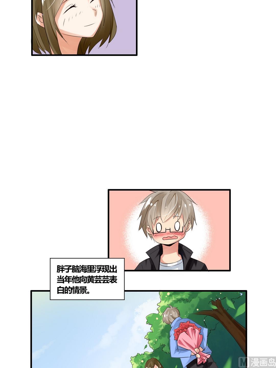 第22话 旧爱情仇-第22话