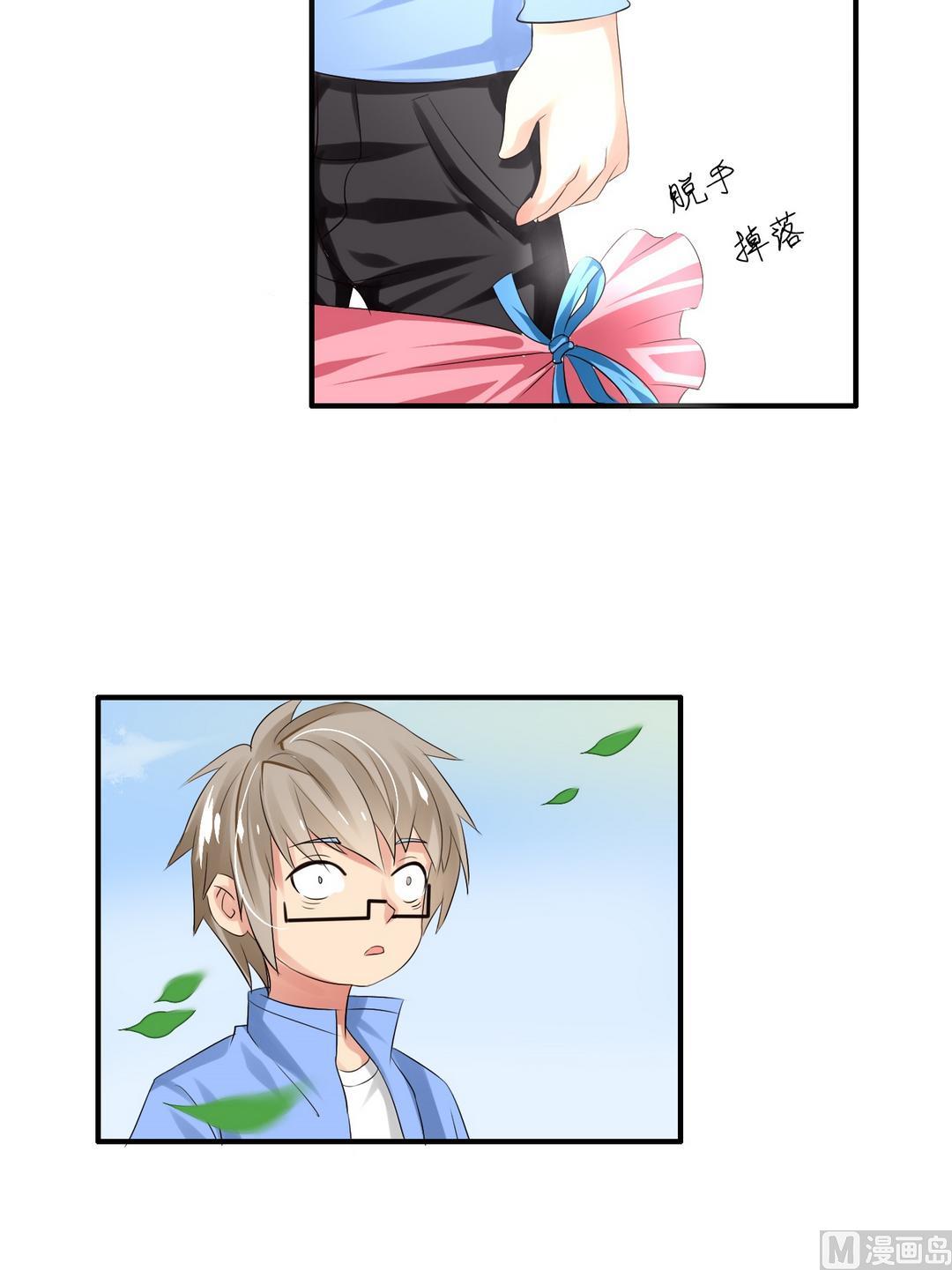 第22话 旧爱情仇-第22话