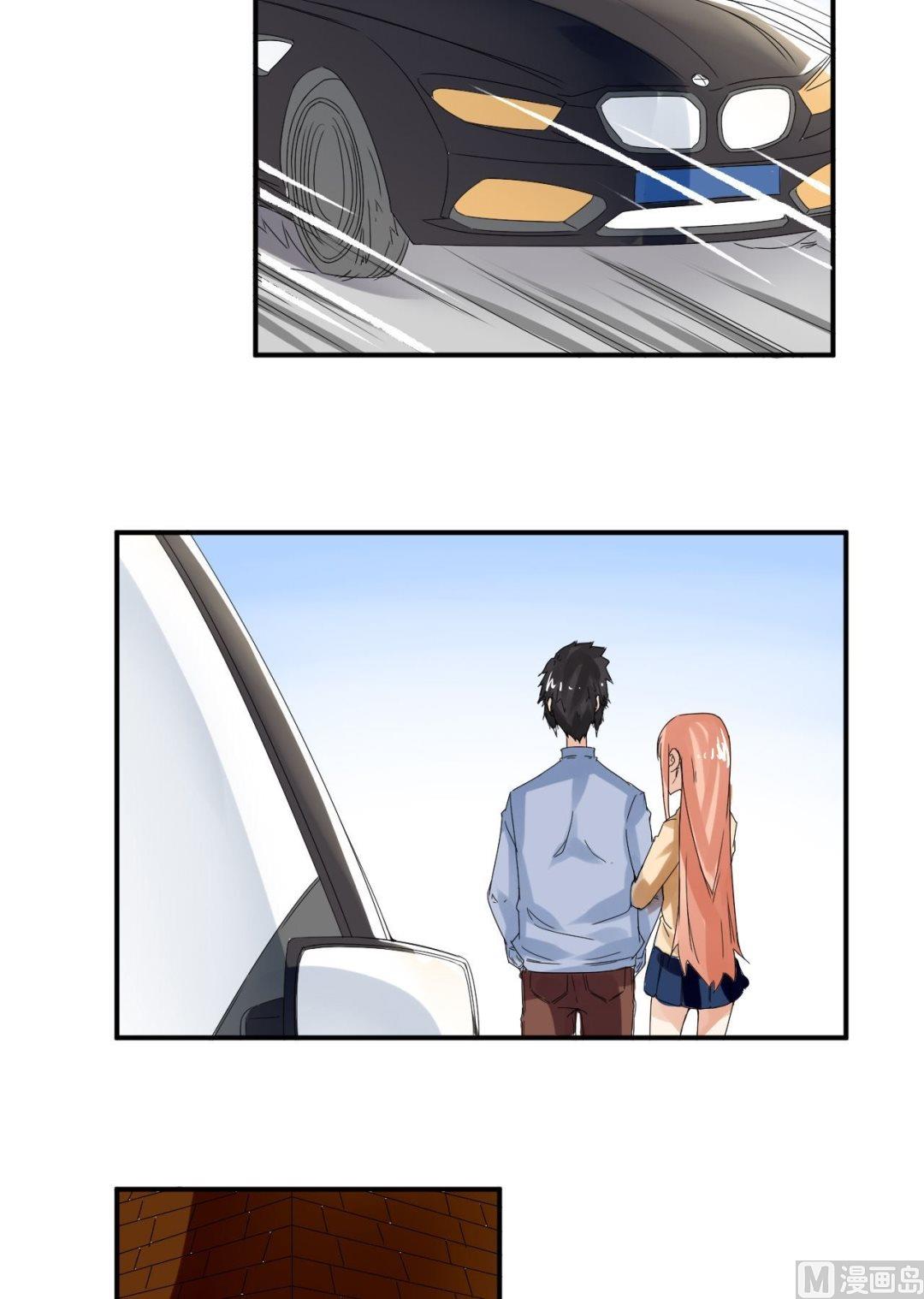 第28话 怒怼宋星海-第28话