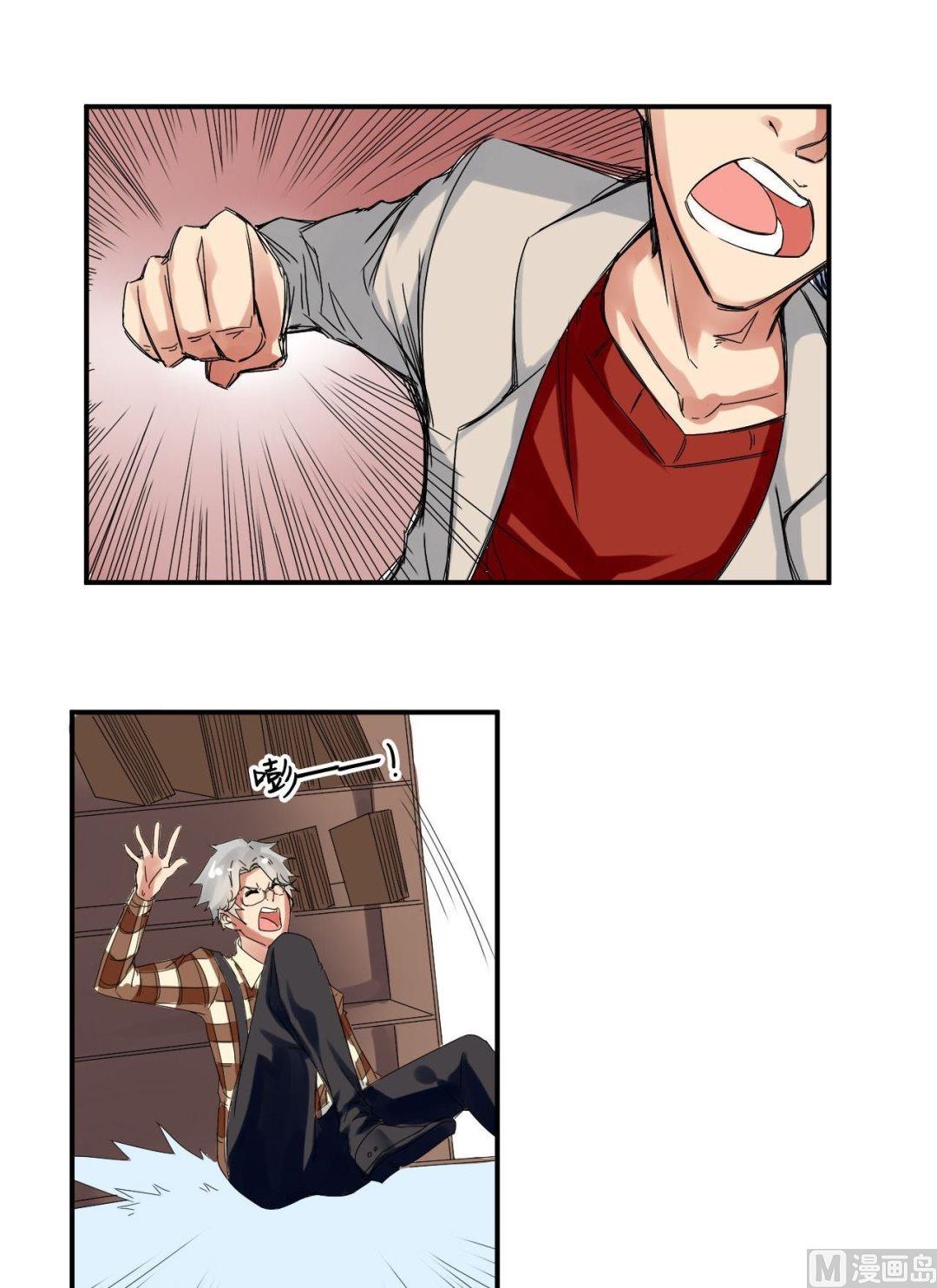 第30话练家子间的PK-第30话