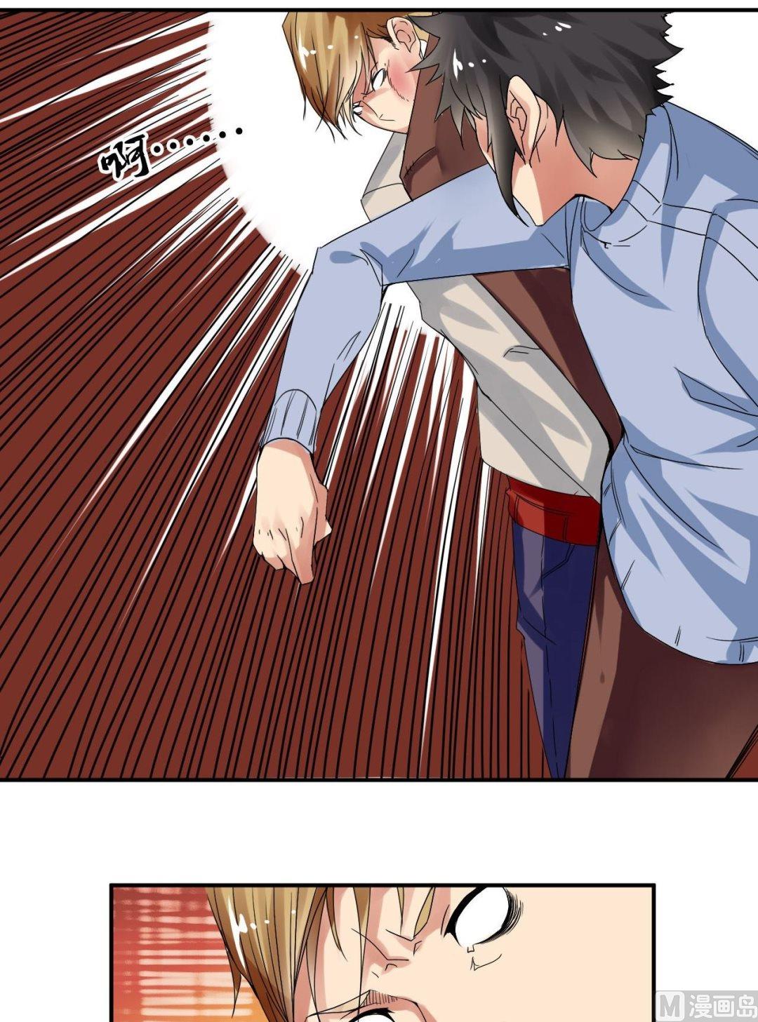 第30话练家子间的PK-第30话