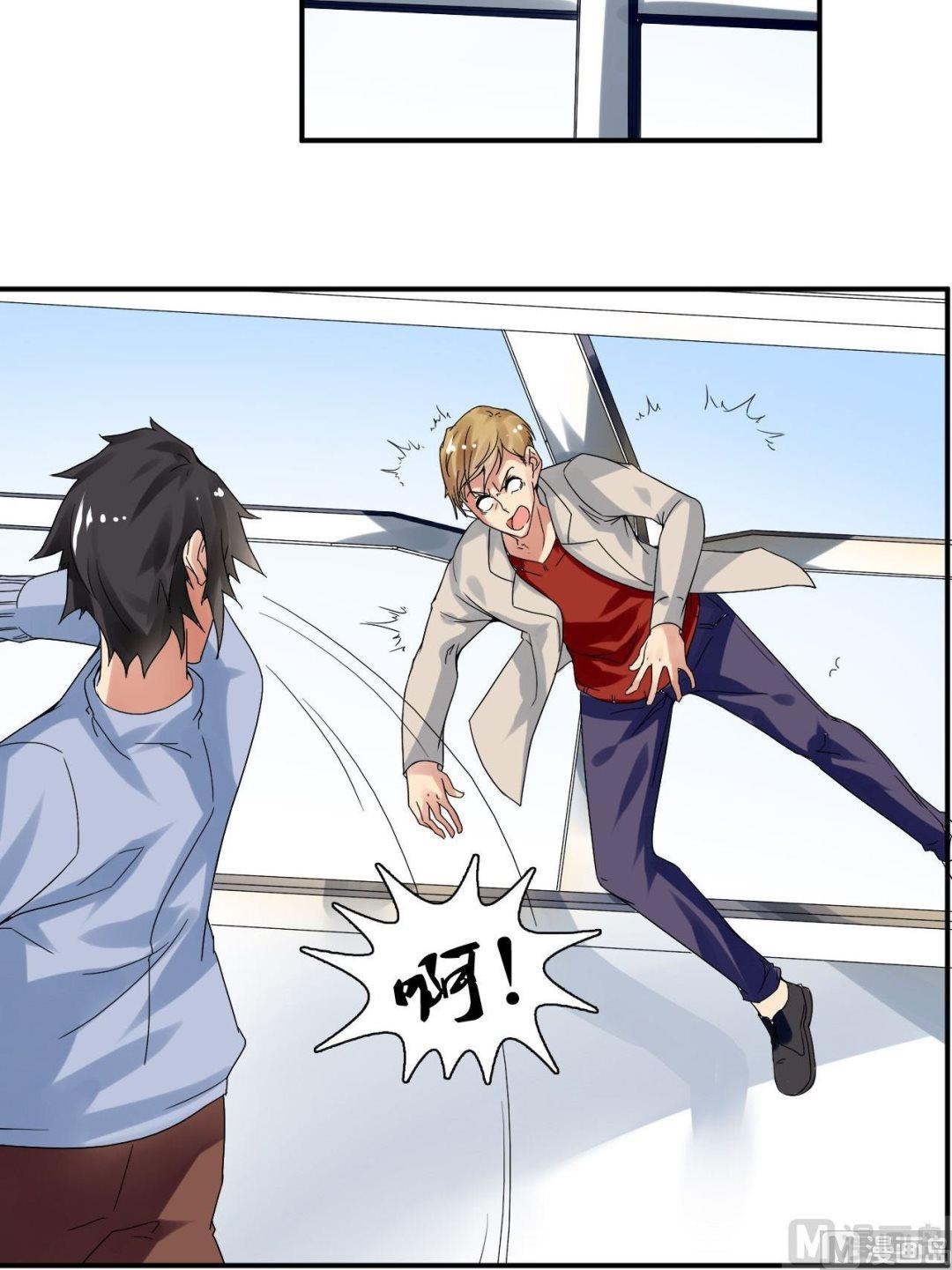 第30话练家子间的PK-第30话