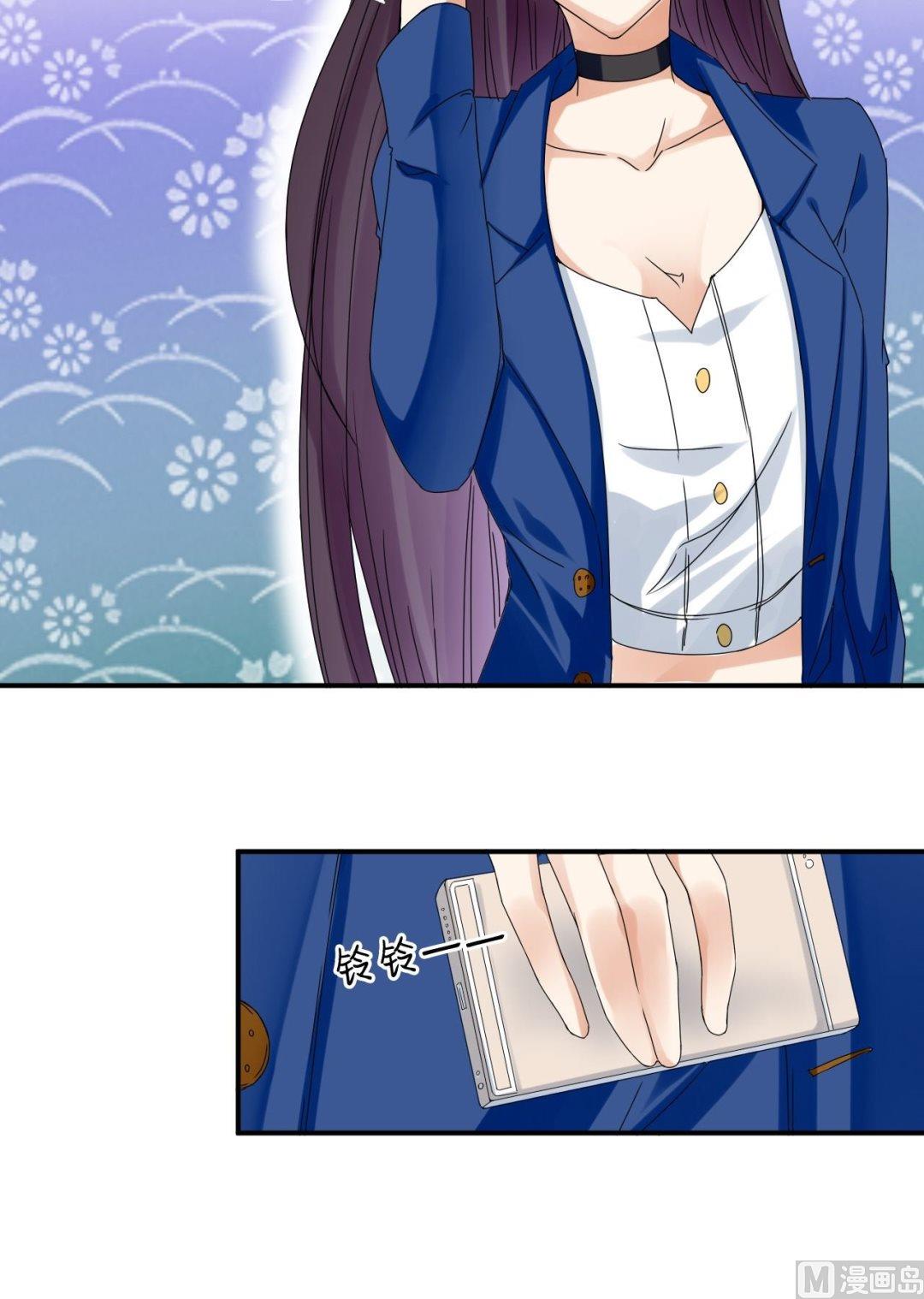 第32话 约会柳寒烟-第32话