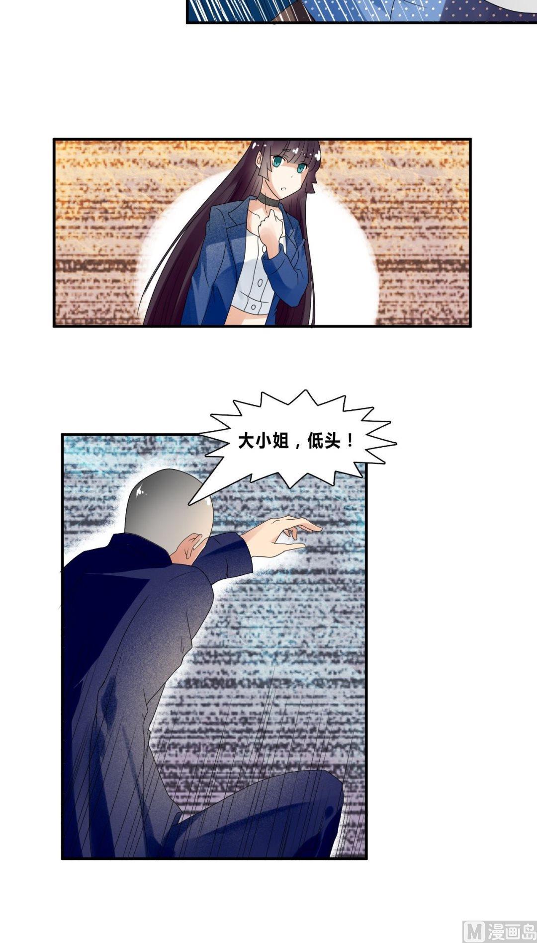 第34话拼死一搏-第34话