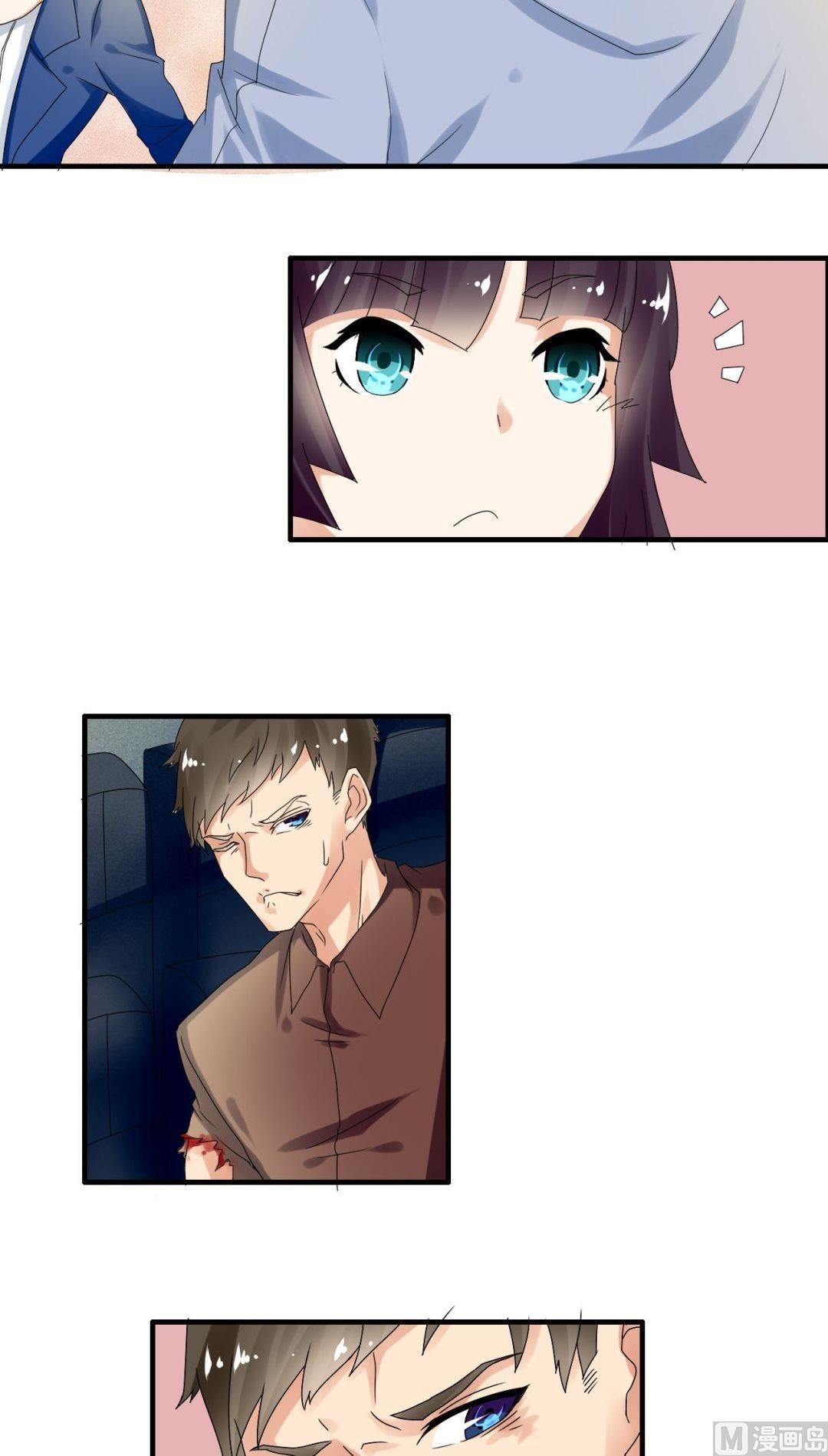 第34话拼死一搏-第34话