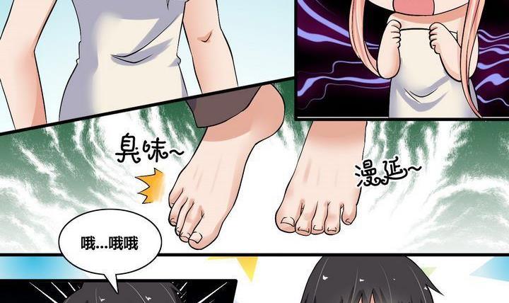 第6话 豪门生活开始-第6话