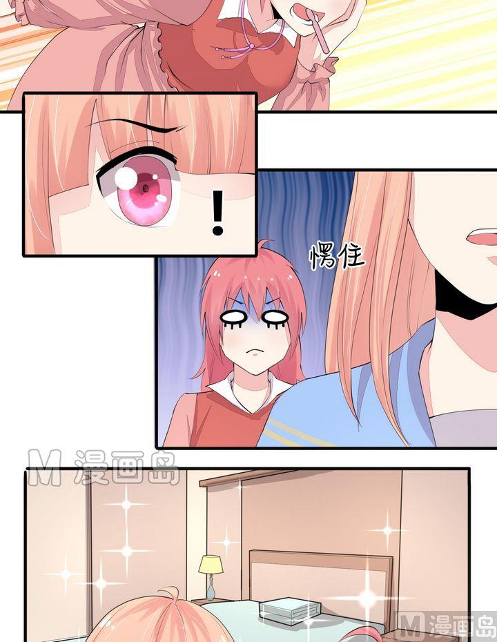 第10话 少女组出动！-第10话