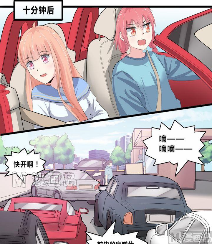 第10话 少女组出动！-第10话