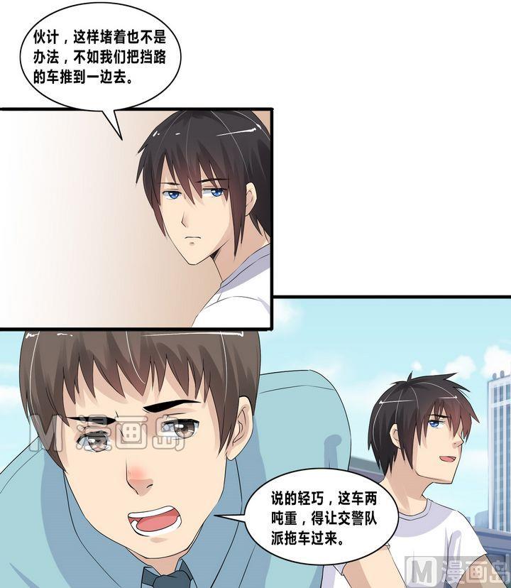 第10话 少女组出动！-第10话