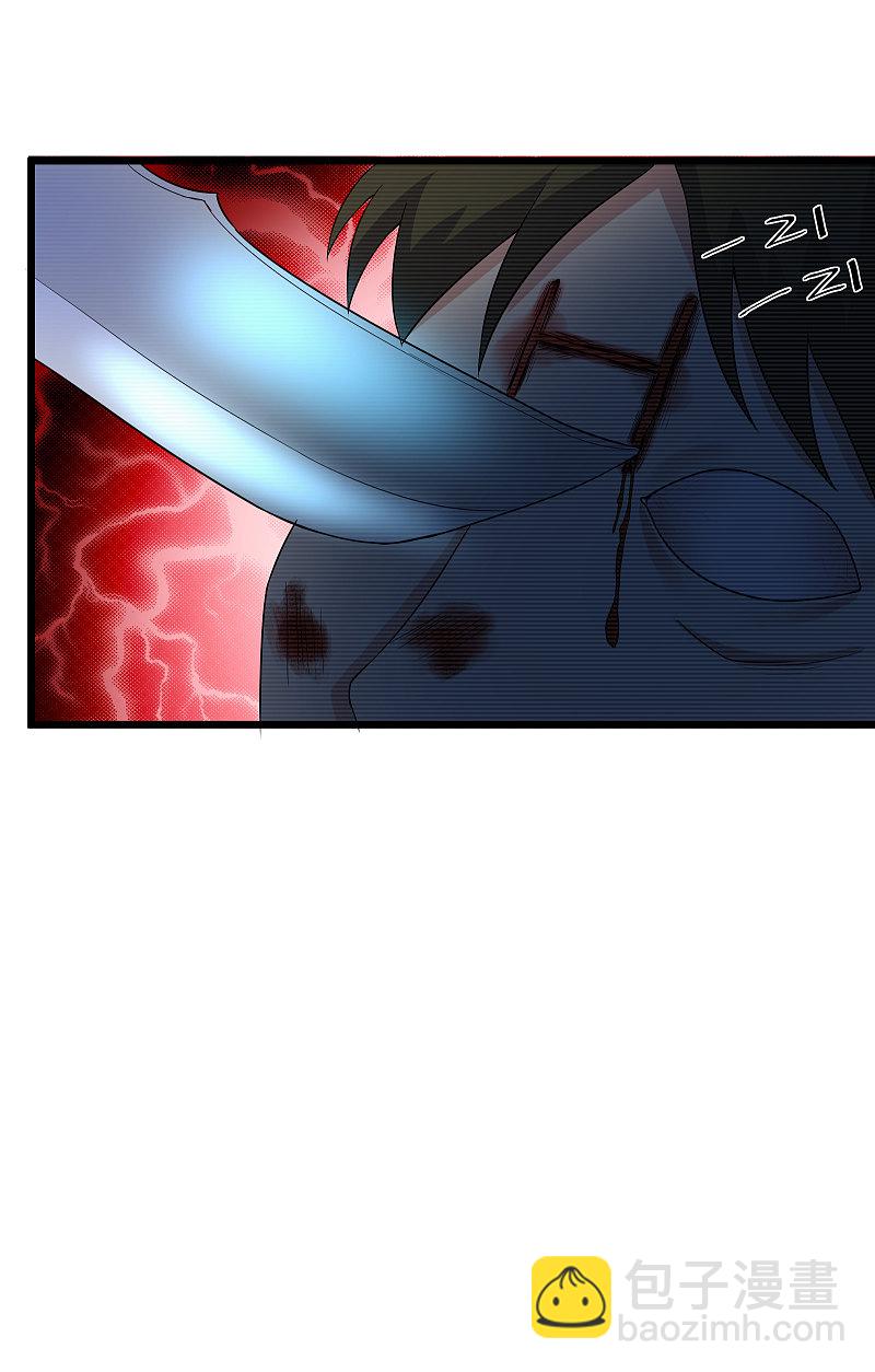 第121话-第122话