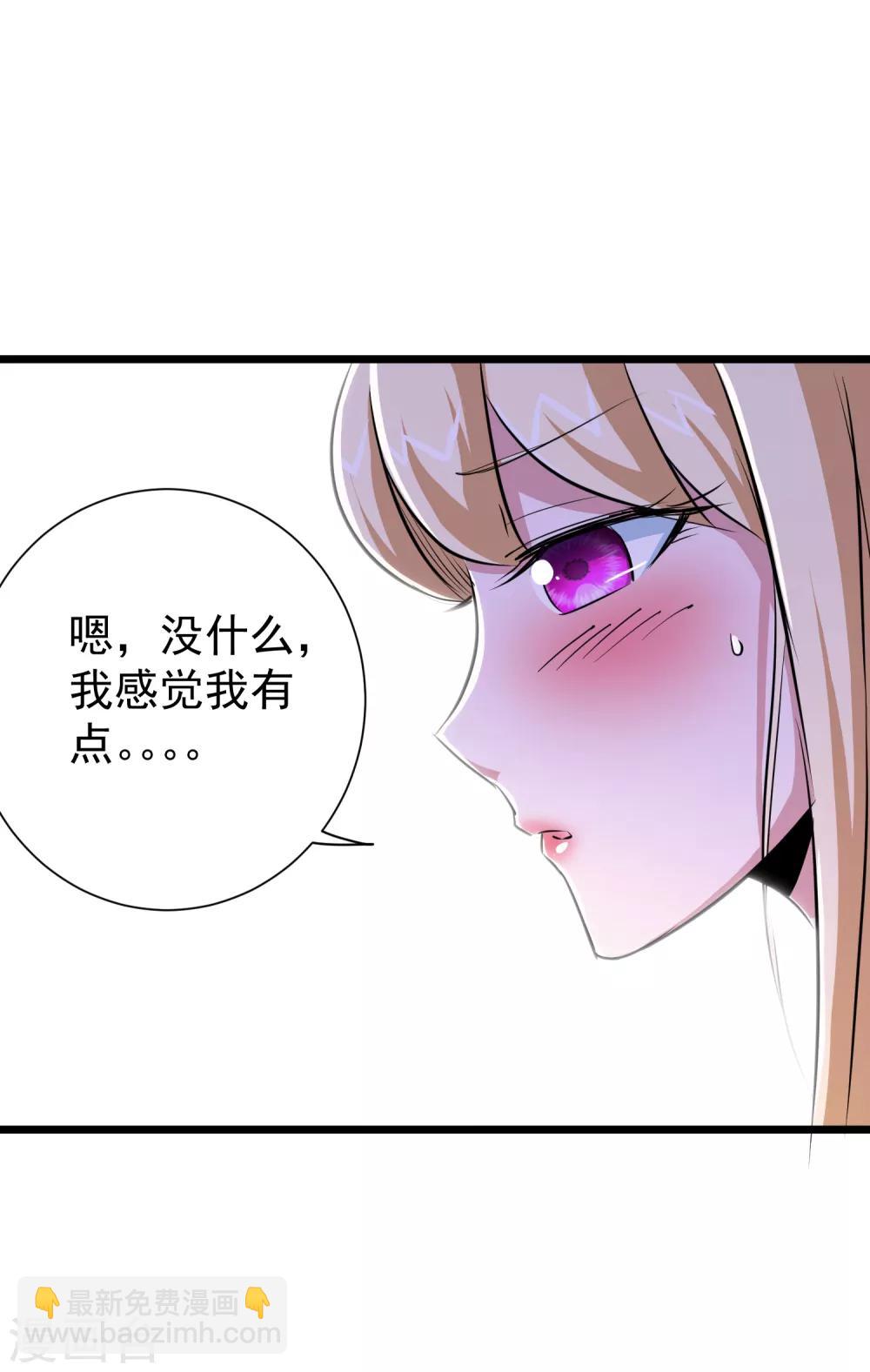 第35话-第36话