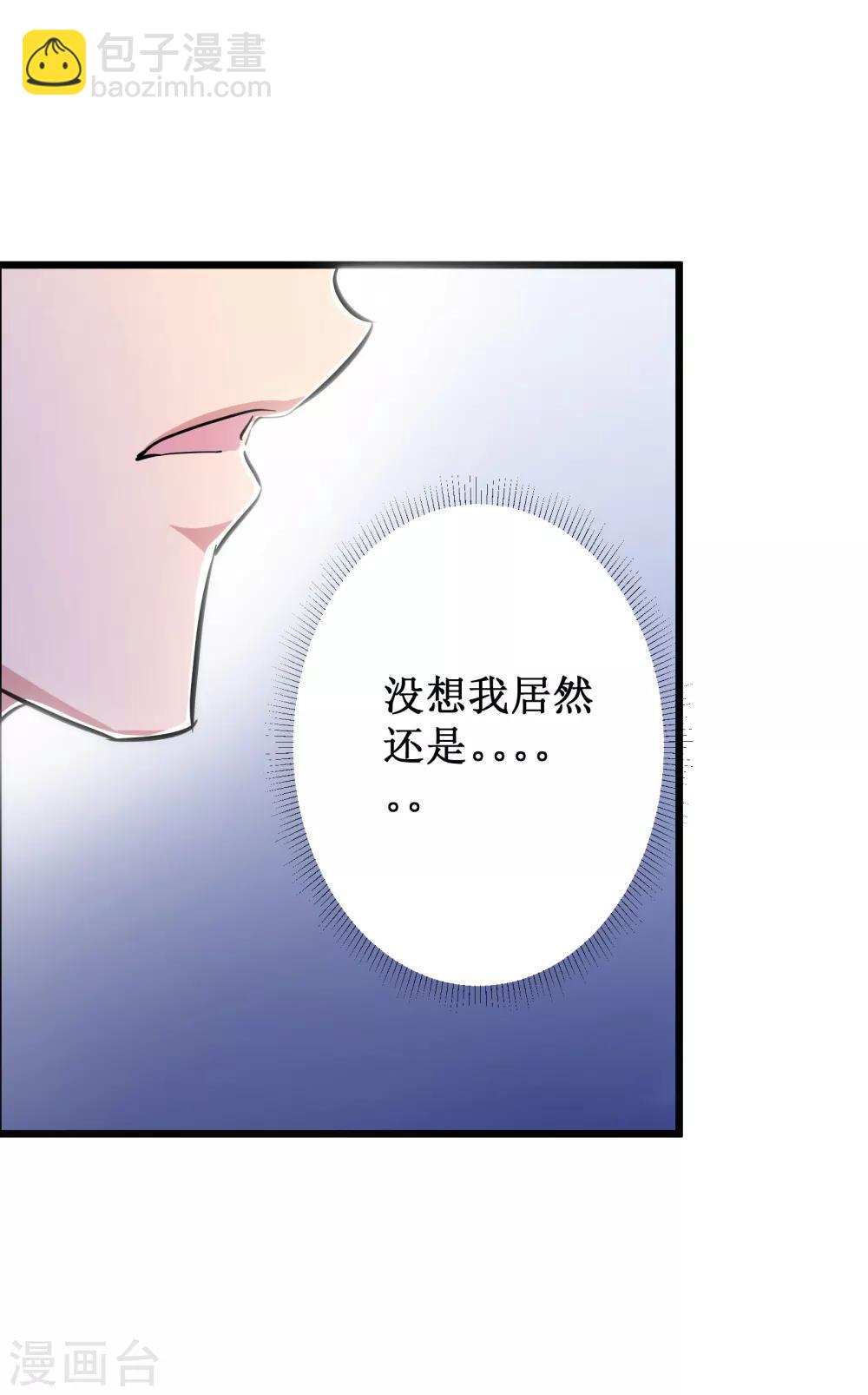 第57话-第58话