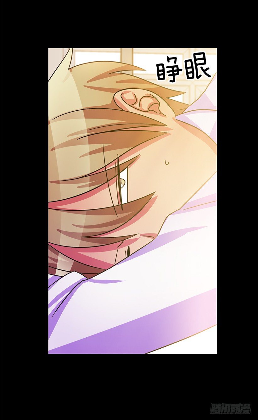 伪装(1/2)-第12话