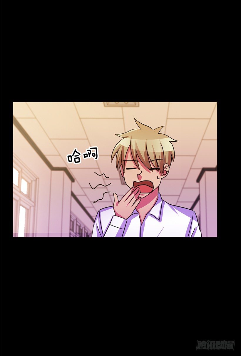 伪装(1/2)-第12话