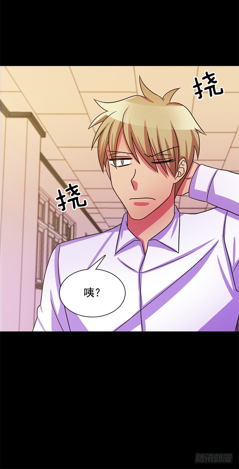 伪装(1/2)-第12话