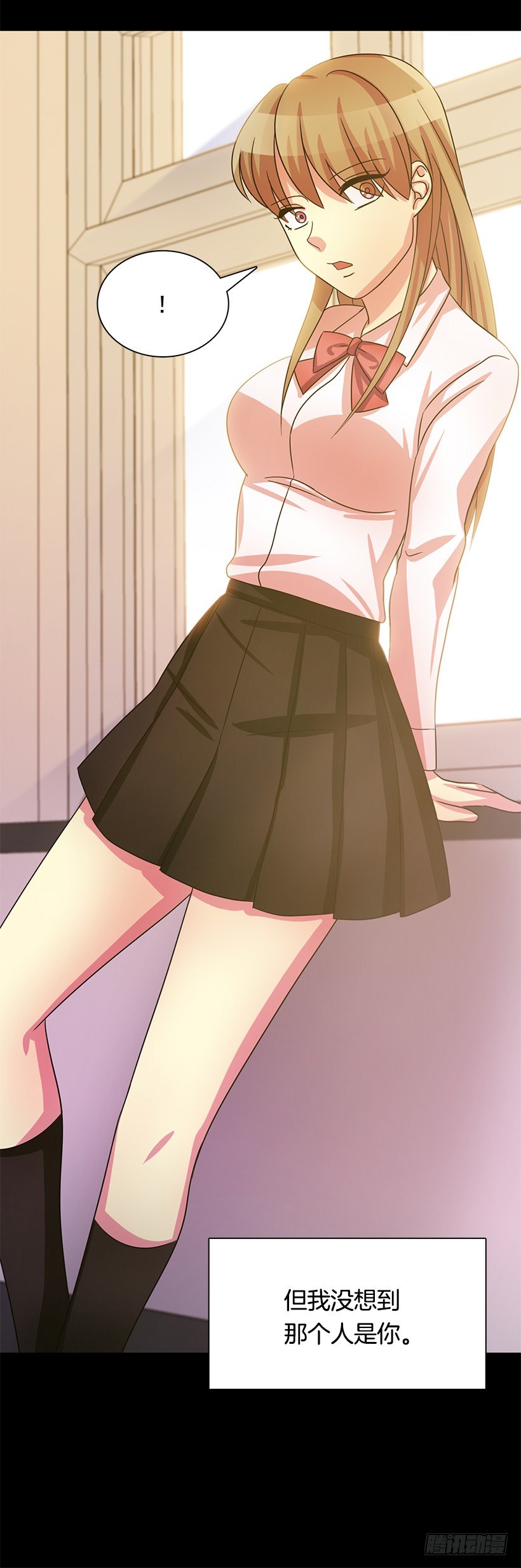 伪装(1/2)-第12话