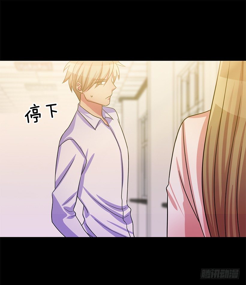 伪装(1/2)-第12话