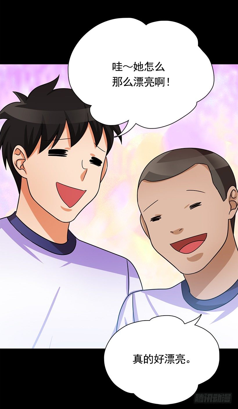 伪装(1/2)-第12话