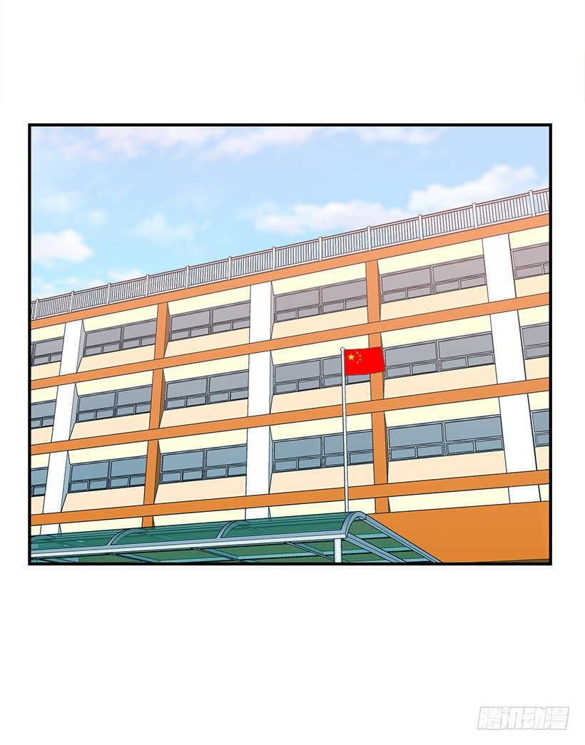 青春恋爱片(1/2)-第14话