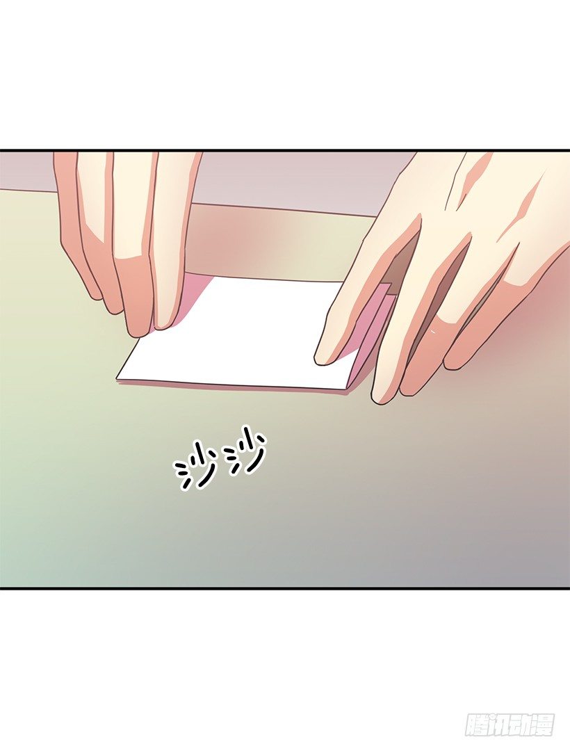 青春恋爱片(1/2)-第14话