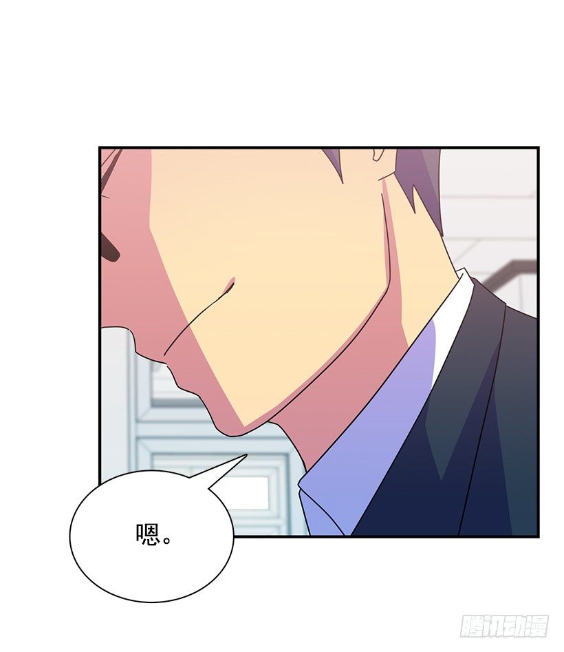 青春恋爱片(1/2)-第14话