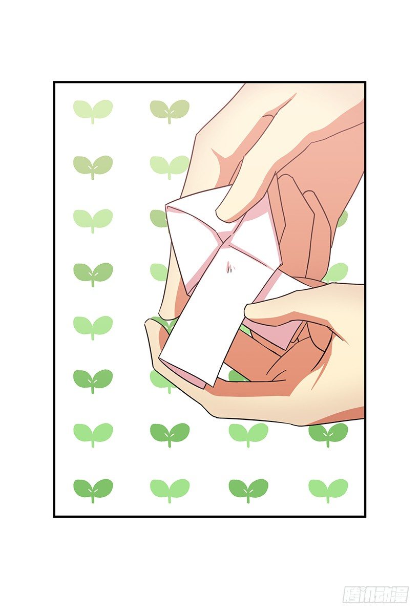 青春恋爱片(1/2)-第14话