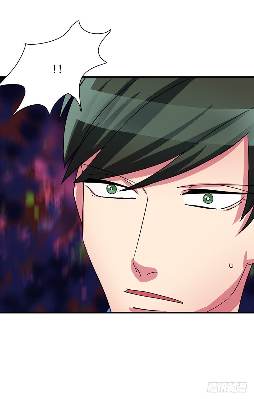 不太放心(1/2)-第16话