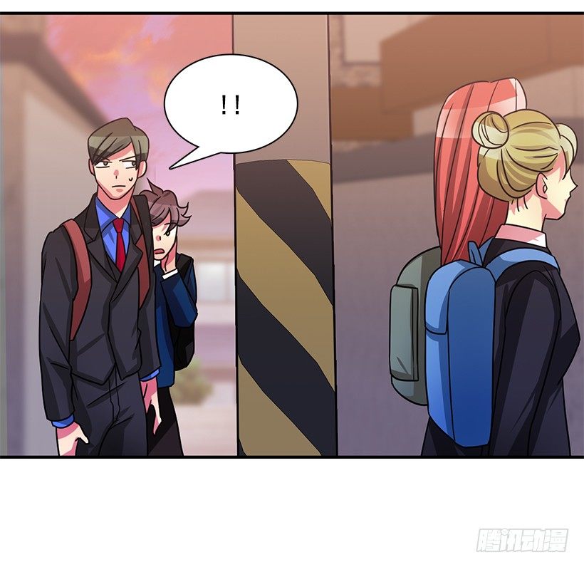 不太放心(1/2)-第16话