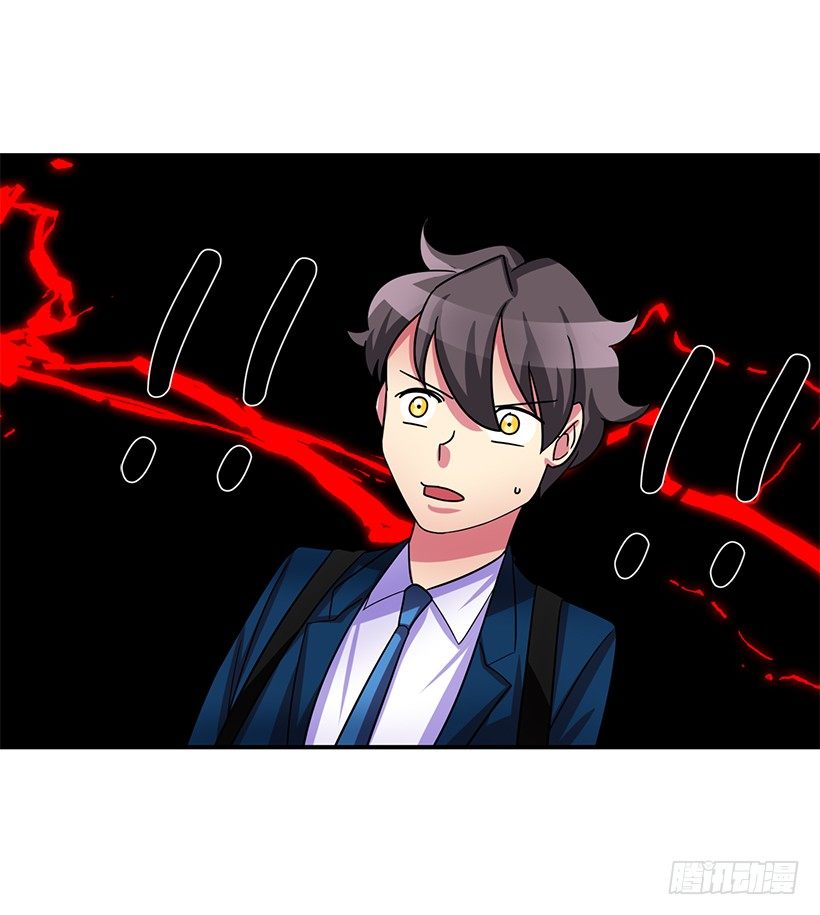 不太放心(1/2)-第16话