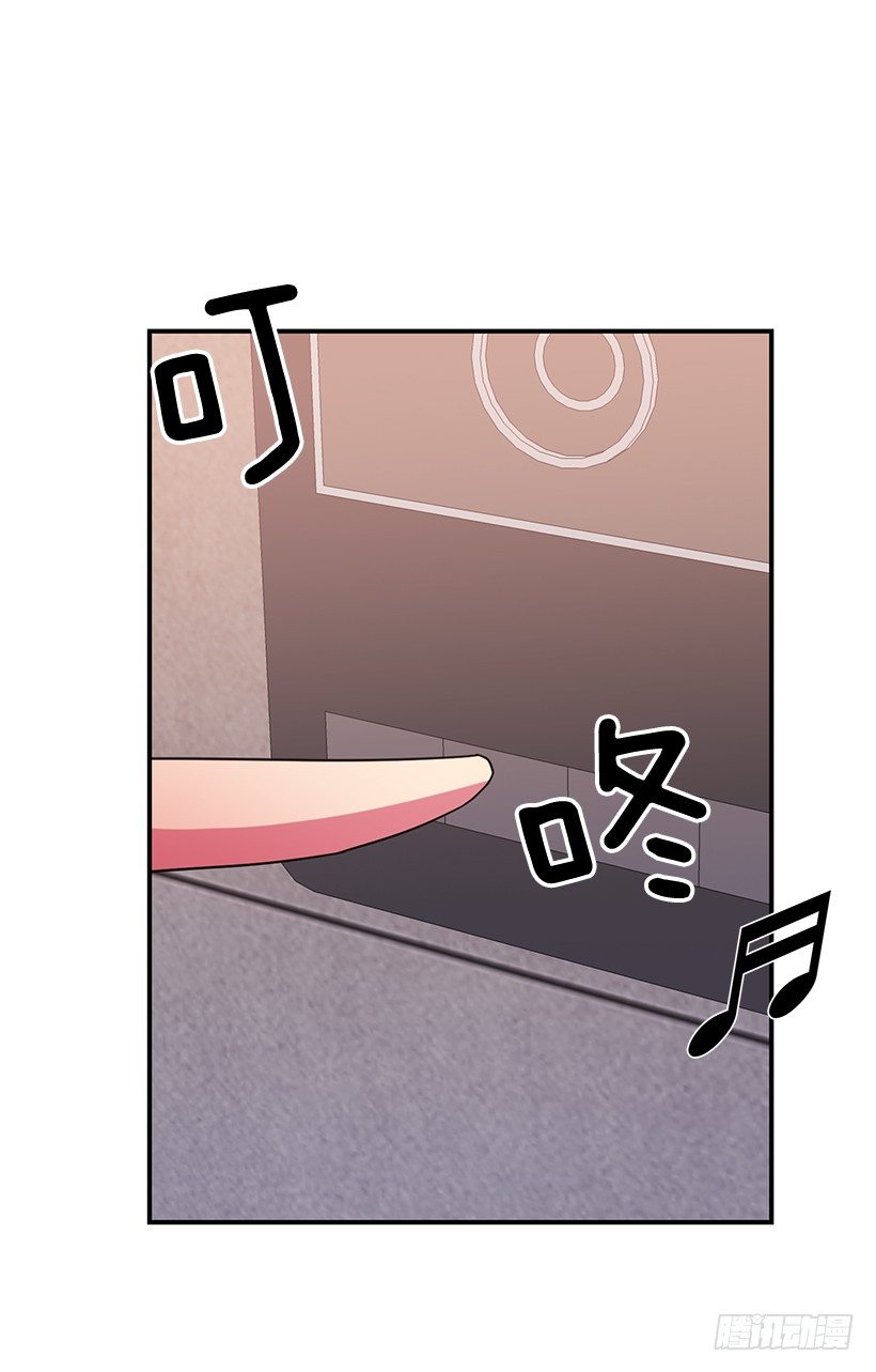 战友(1/2)-第18话