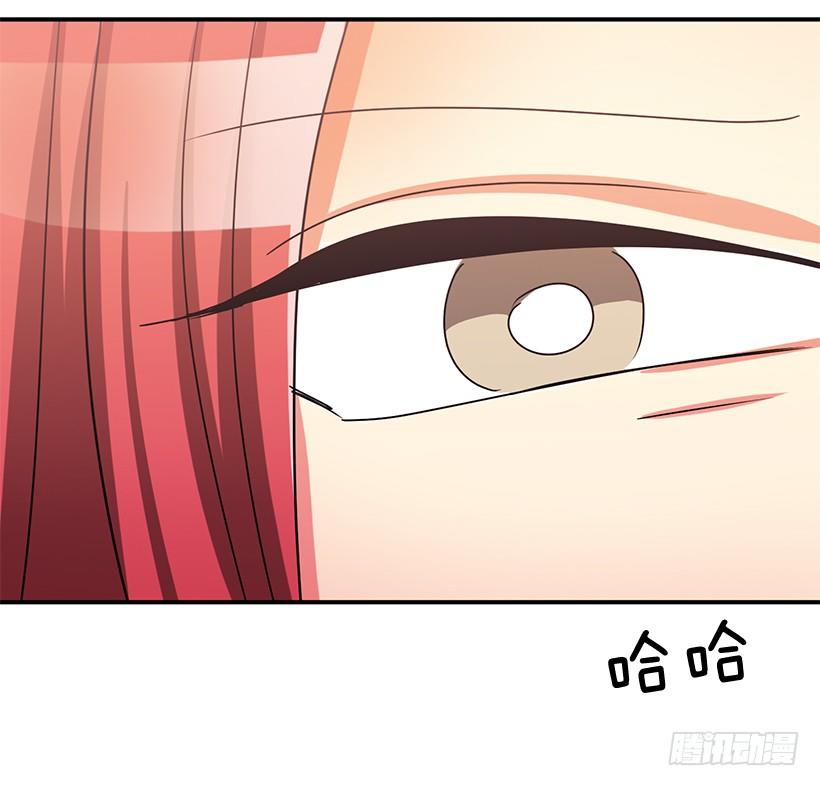 战友(1/2)-第18话