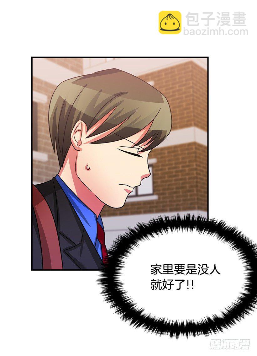 战友(1/2)-第18话