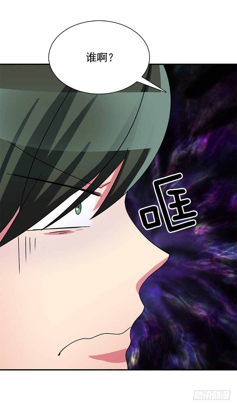 战友(1/2)-第18话