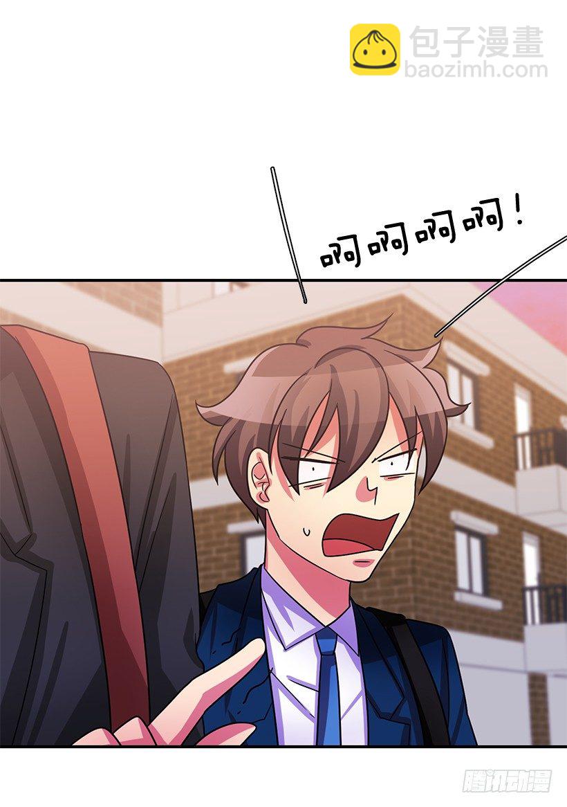 战友(1/2)-第18话