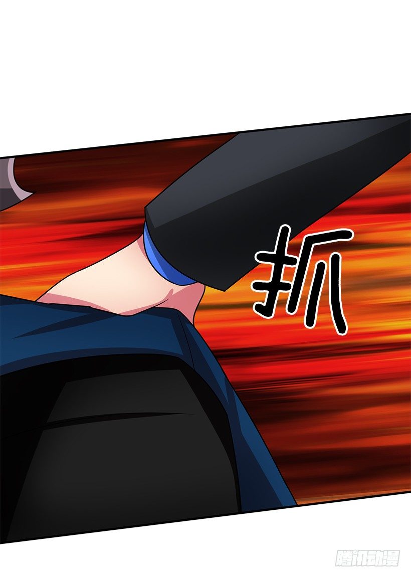 战友(1/2)-第18话